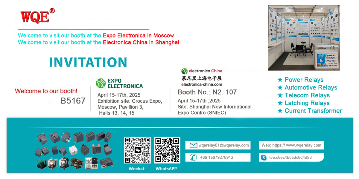 Intitation EXPO electronica 2025 & Electronica China.jpg